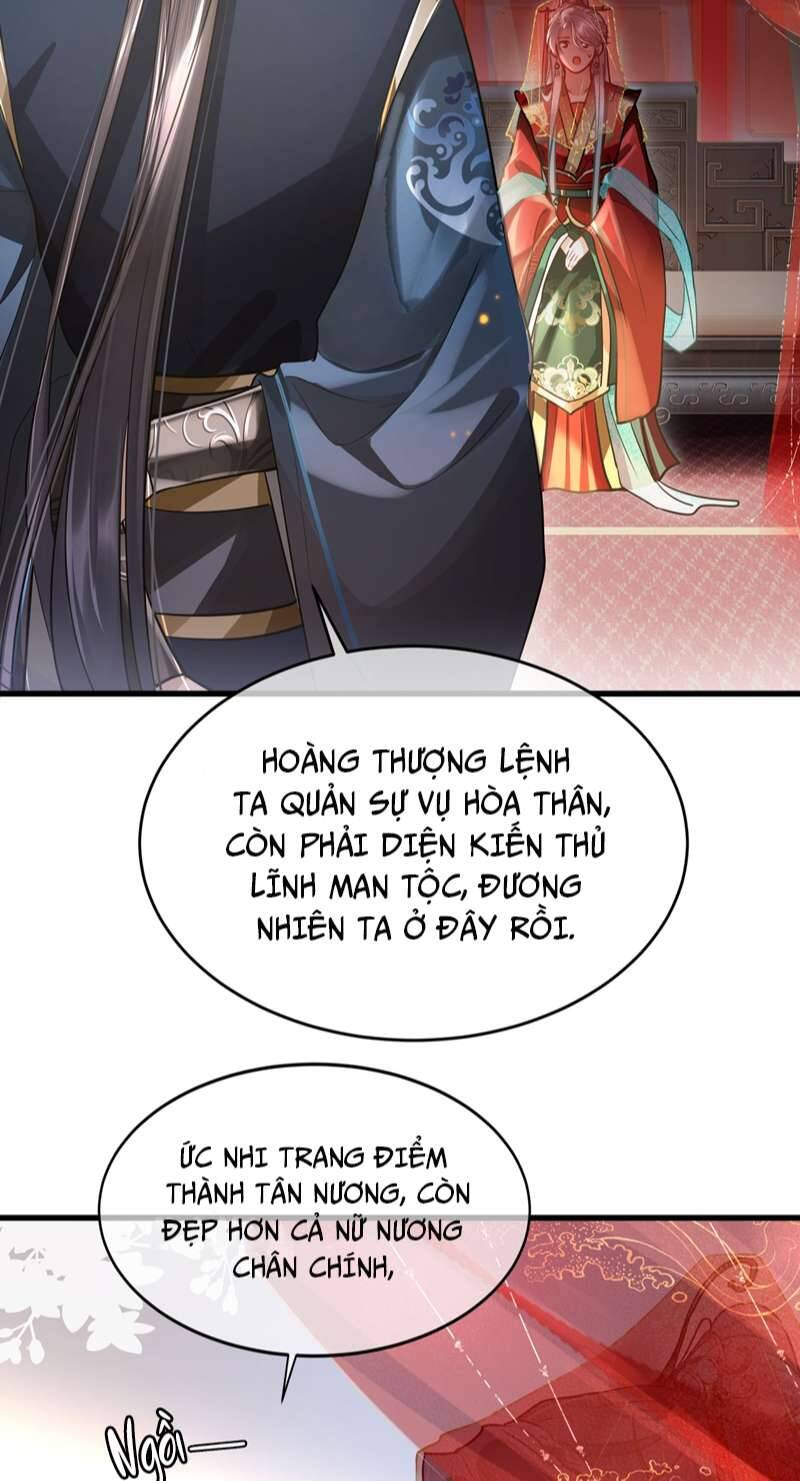 Điện Hạ Khuynh Thành Chapter 39 - 21