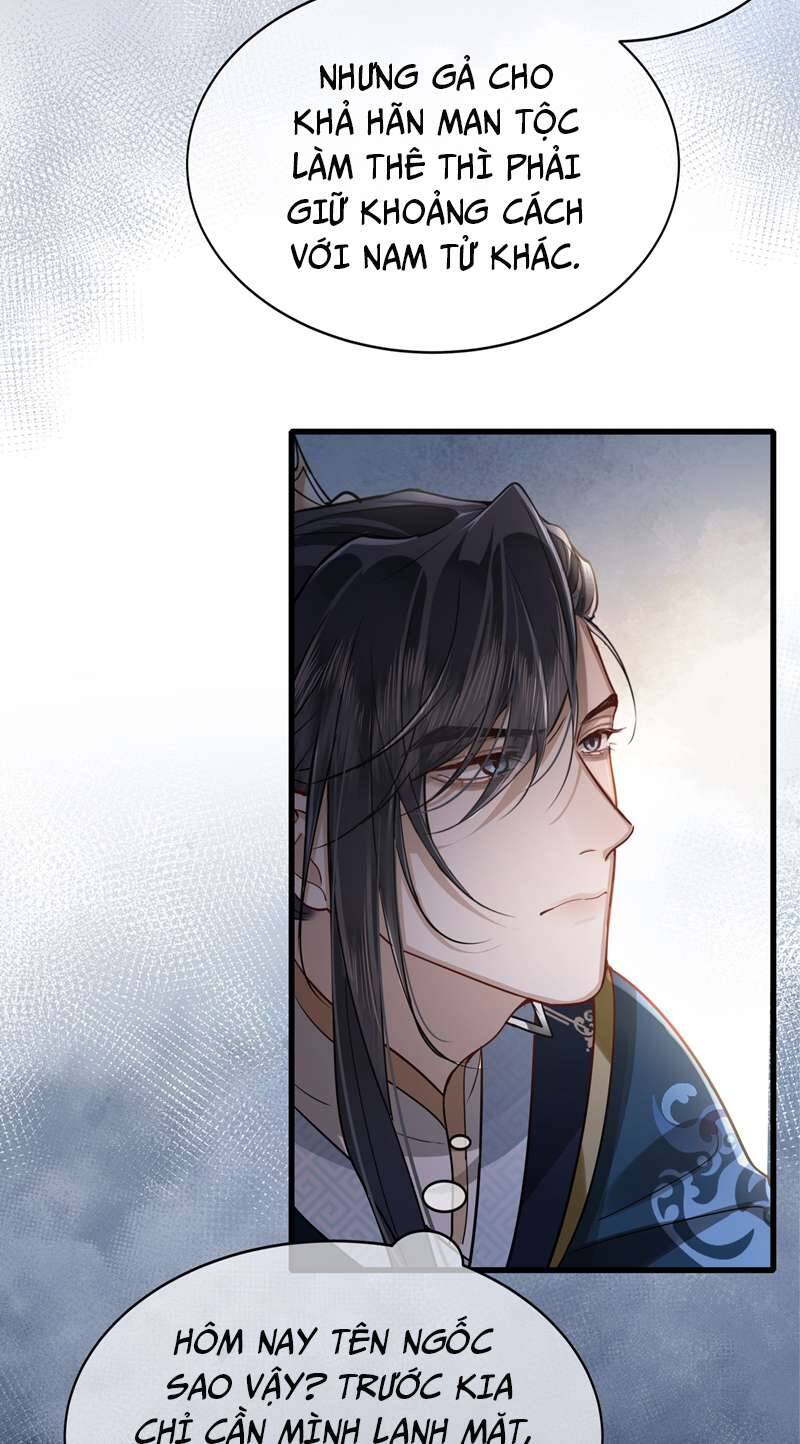 Điện Hạ Khuynh Thành Chapter 39 - 26