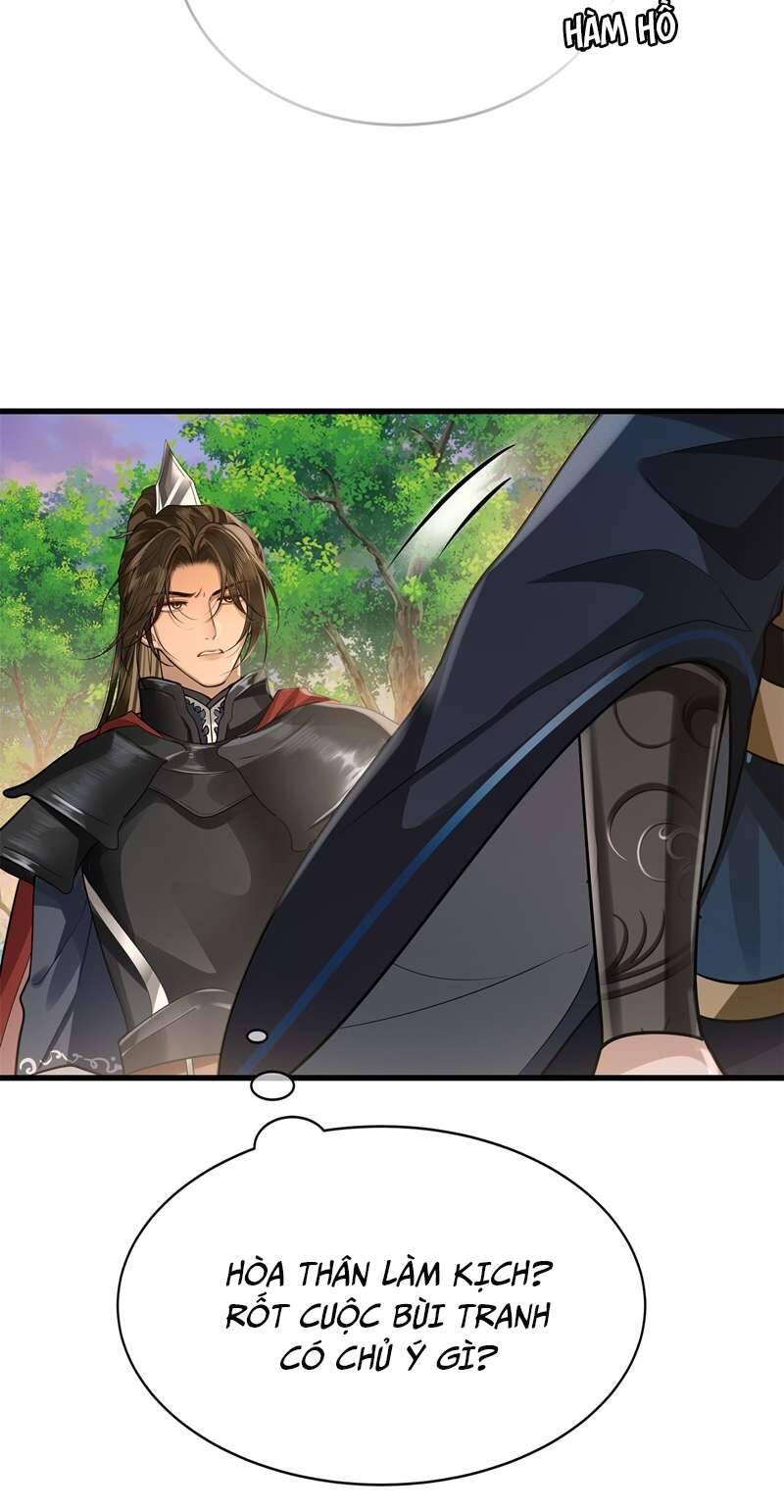Điện Hạ Khuynh Thành Chapter 39 - 43