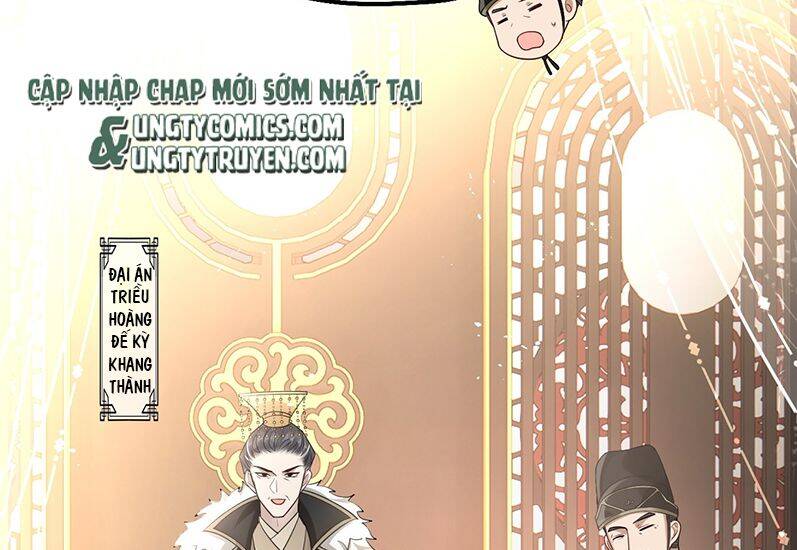 Điện Hạ Khuynh Thành Chapter 4 - 12