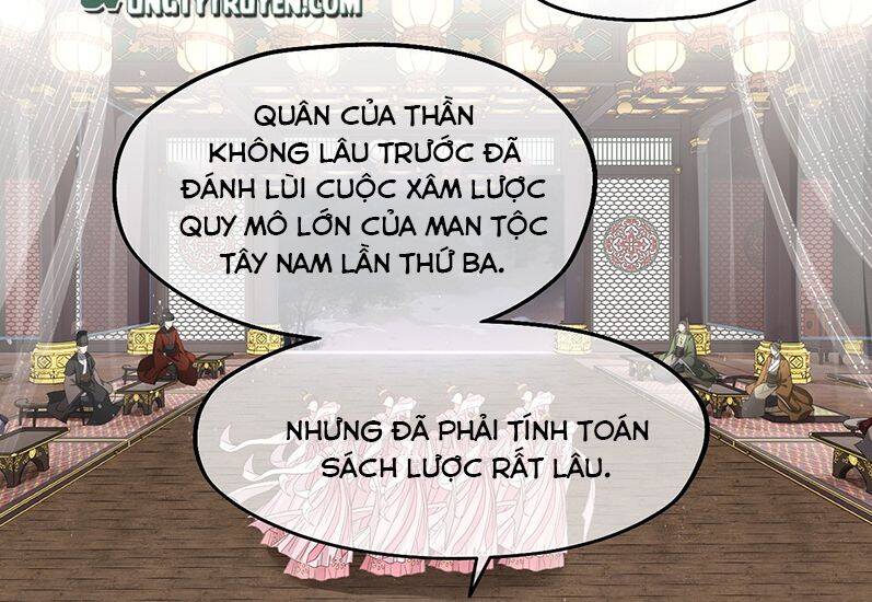 Điện Hạ Khuynh Thành Chapter 4 - 19