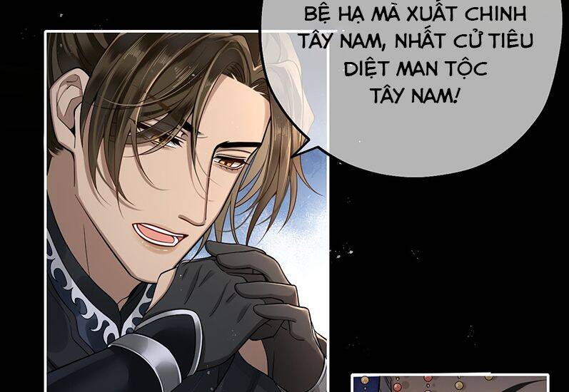 Điện Hạ Khuynh Thành Chapter 4 - 22