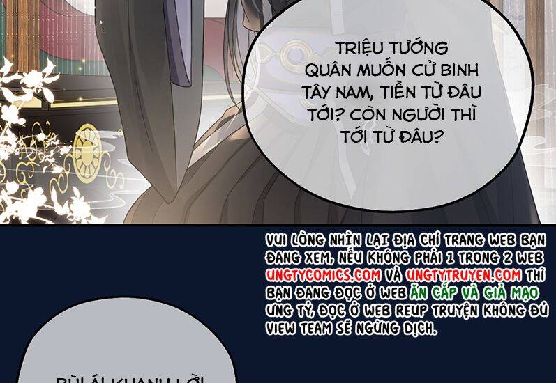 Điện Hạ Khuynh Thành Chapter 4 - 29