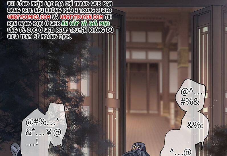 Điện Hạ Khuynh Thành Chapter 4 - 47