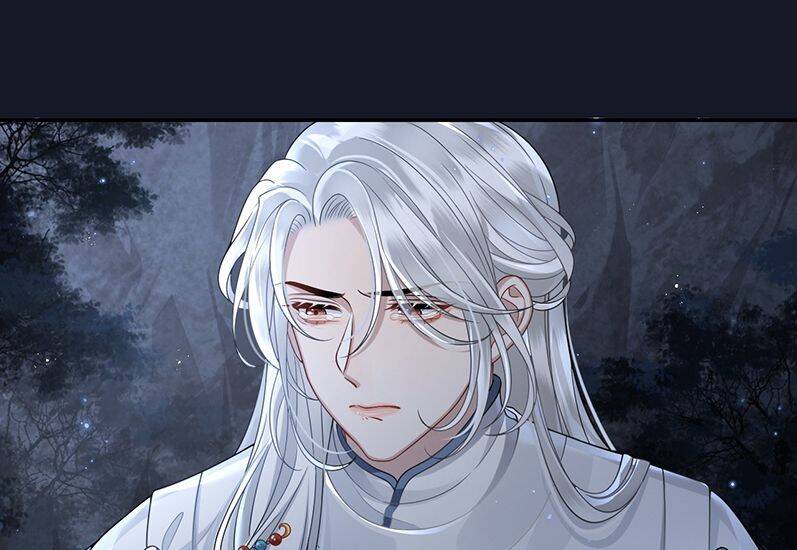 Điện Hạ Khuynh Thành Chapter 4 - 75