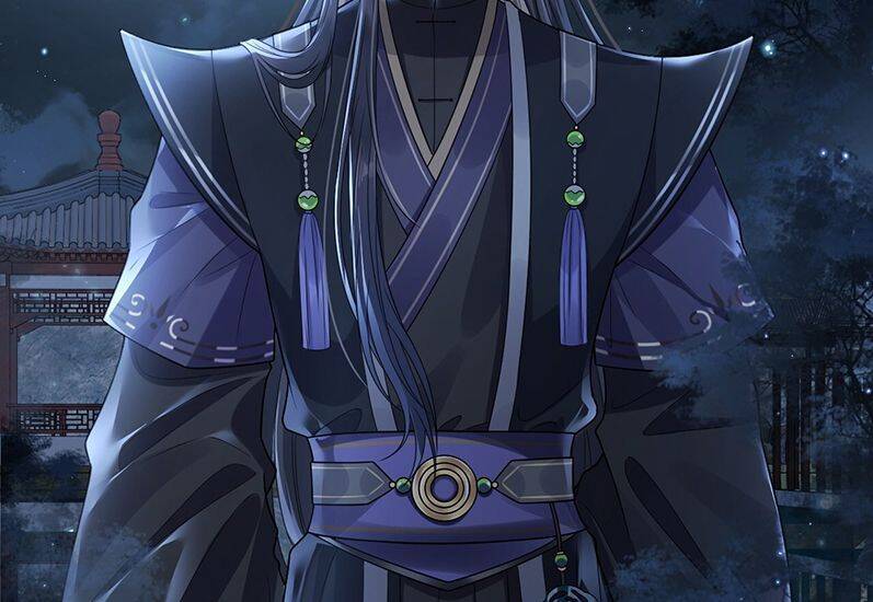 Điện Hạ Khuynh Thành Chapter 4 - 84