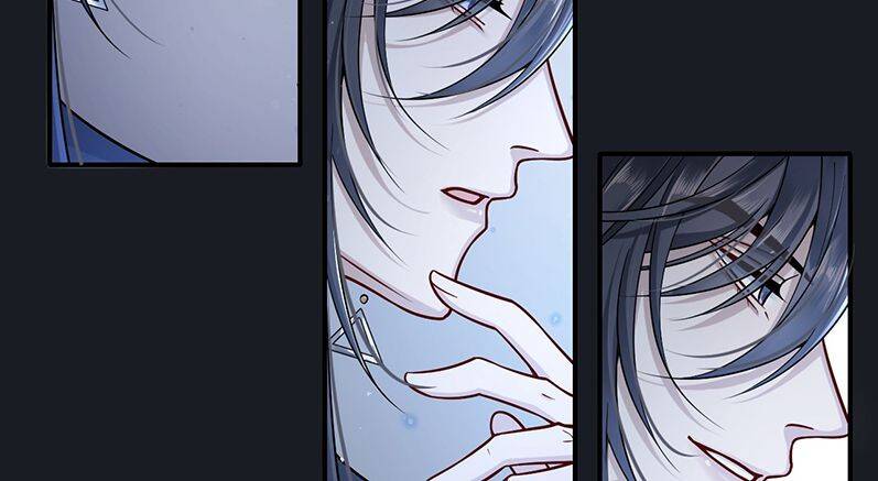 Điện Hạ Khuynh Thành Chapter 4 - 88