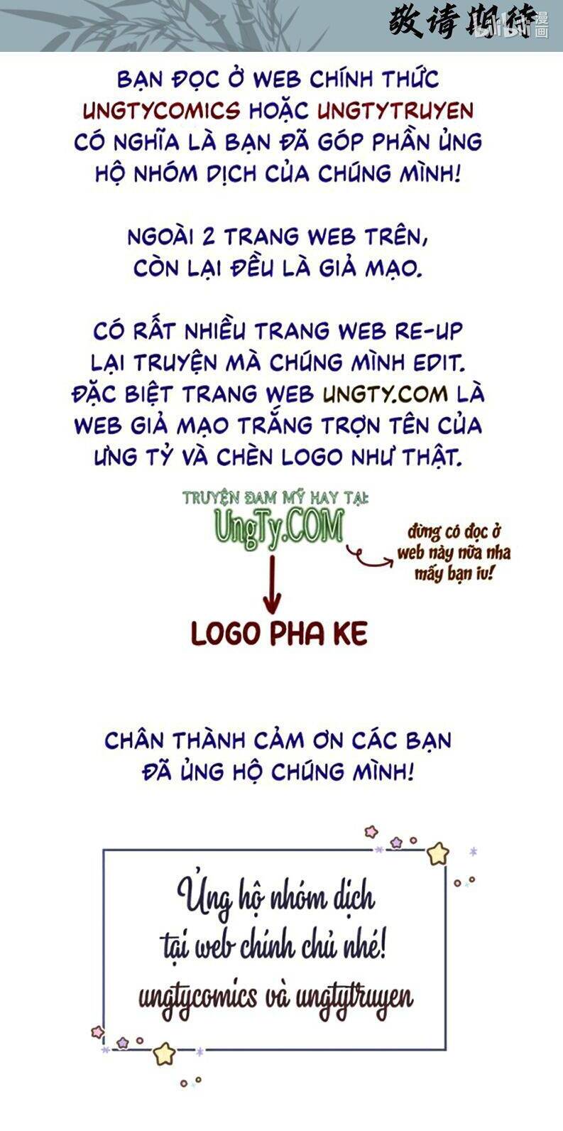 Điện Hạ Khuynh Thành Chapter 4 - 90