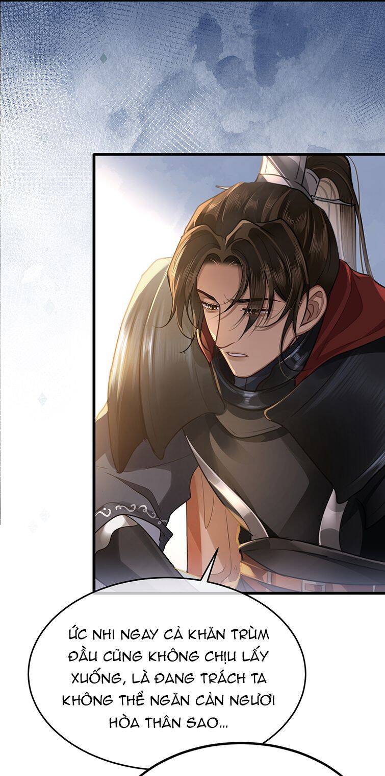 Điện Hạ Khuynh Thành Chapter 40 - 11