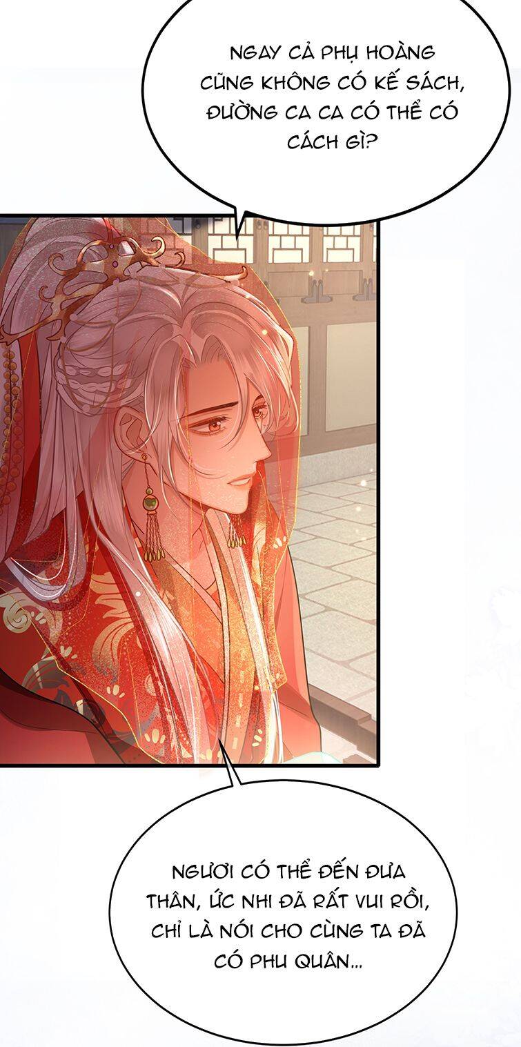 Điện Hạ Khuynh Thành Chapter 40 - 12