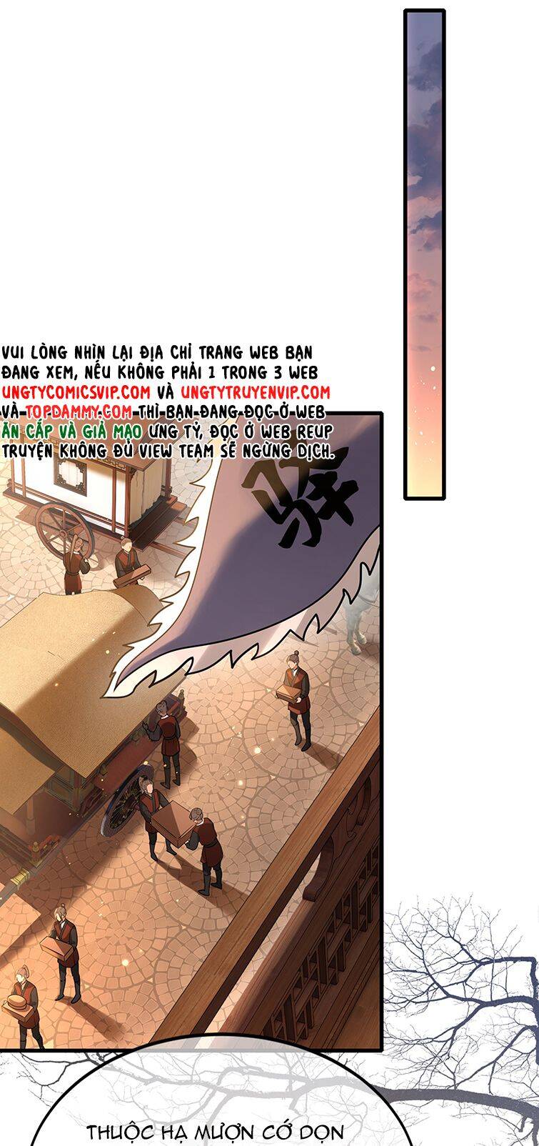 Điện Hạ Khuynh Thành Chapter 40 - 4