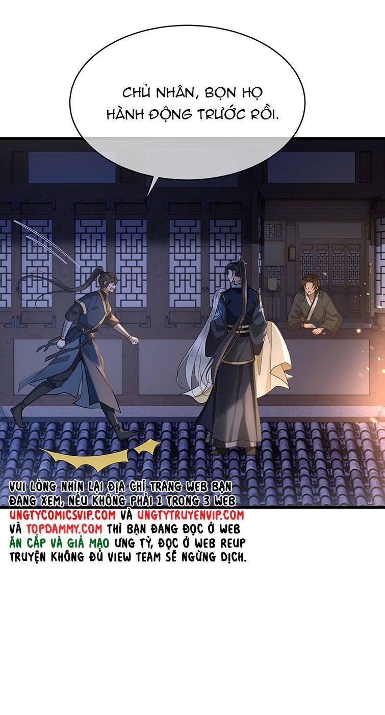 Điện Hạ Khuynh Thành Chapter 40 - 38