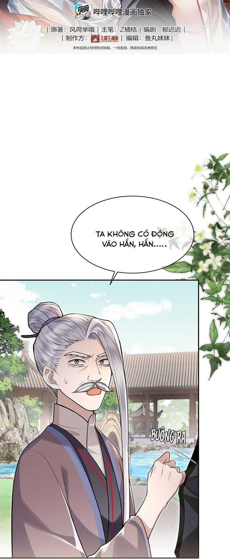 Điện Hạ Khuynh Thành Chapter 86 - 2