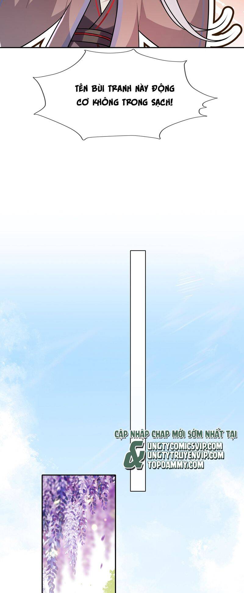 Điện Hạ Khuynh Thành Chapter 86 - 7