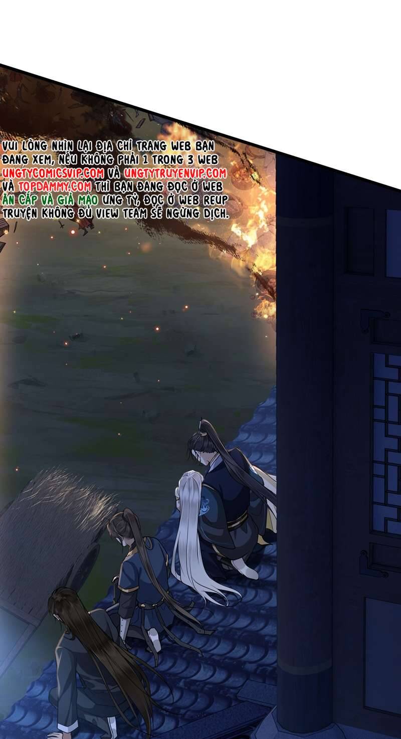 Điện Hạ Khuynh Thành Chapter 41 - 11