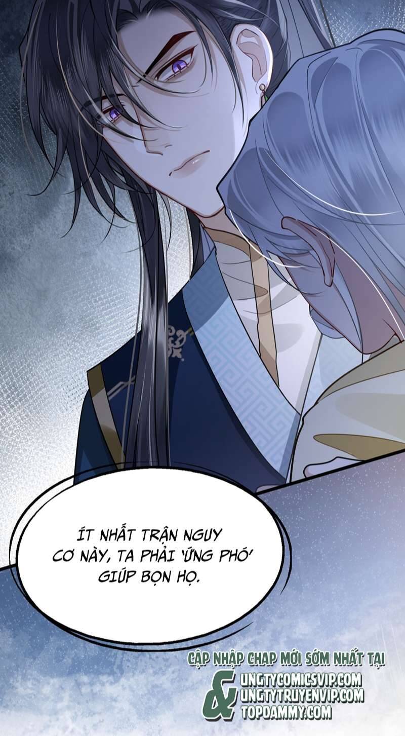 Điện Hạ Khuynh Thành Chapter 41 - 15