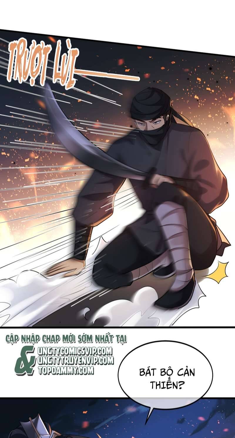 Điện Hạ Khuynh Thành Chapter 41 - 29