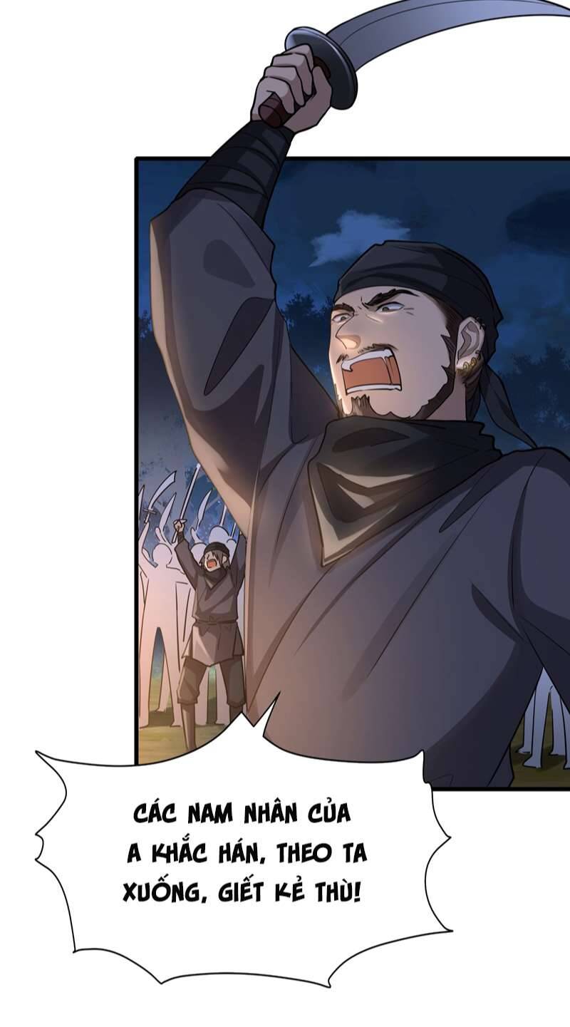 Điện Hạ Khuynh Thành Chapter 41 - 4