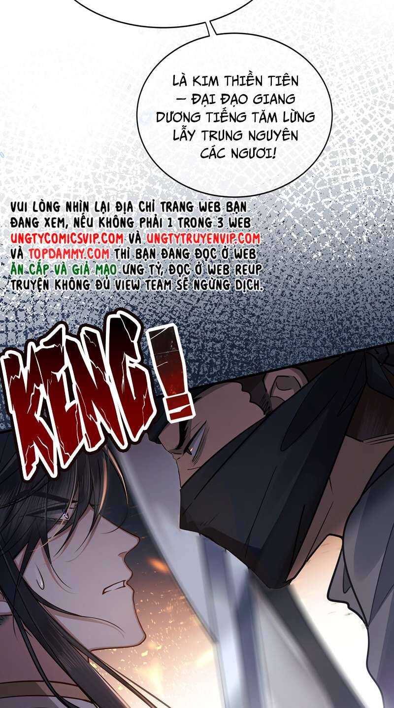 Điện Hạ Khuynh Thành Chapter 41 - 32