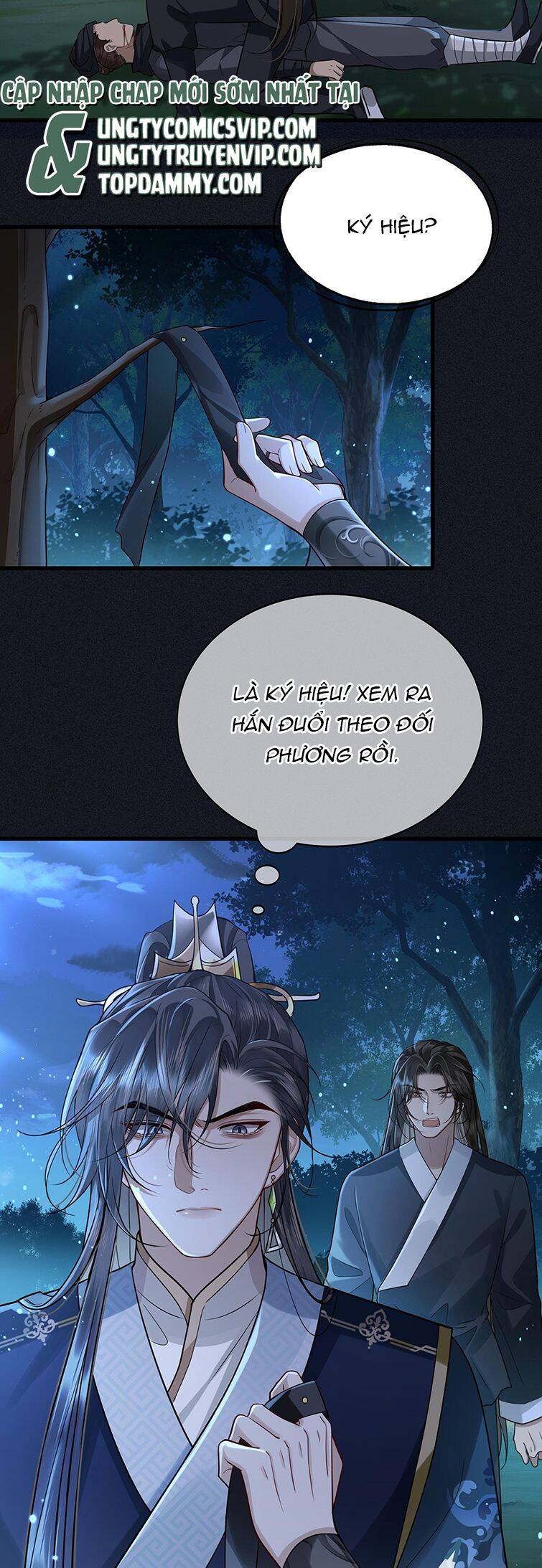 Điện Hạ Khuynh Thành Chapter 42 - 16