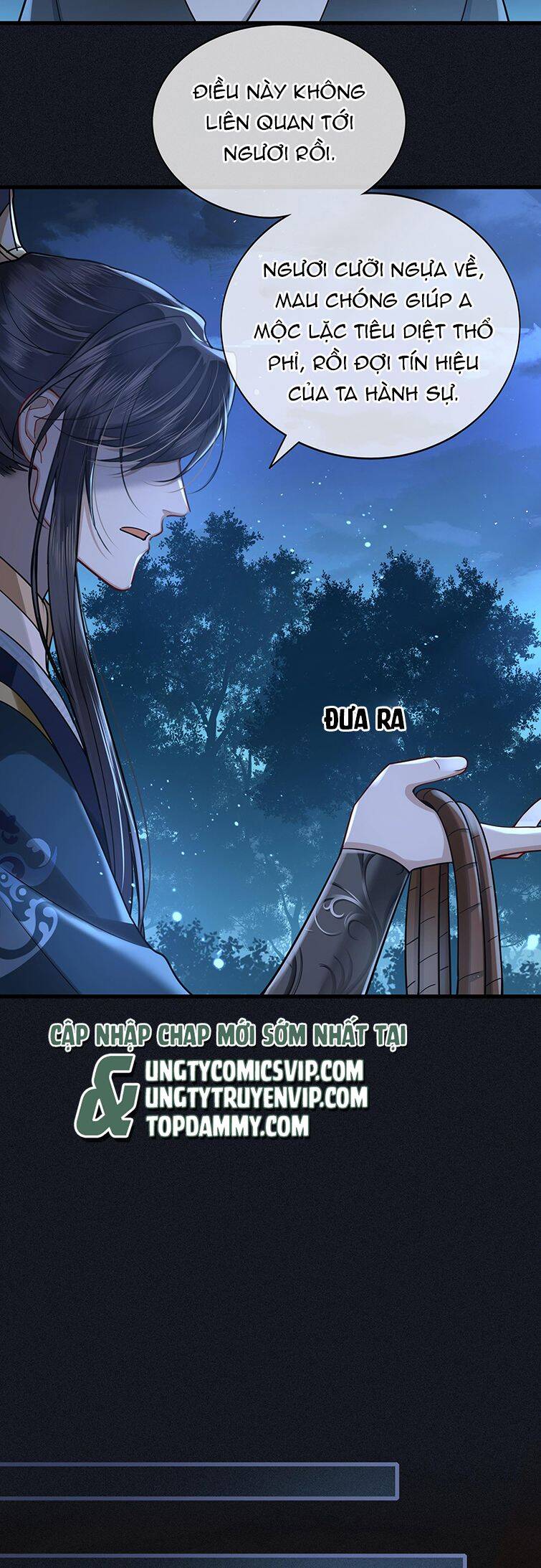 Điện Hạ Khuynh Thành Chapter 42 - 19