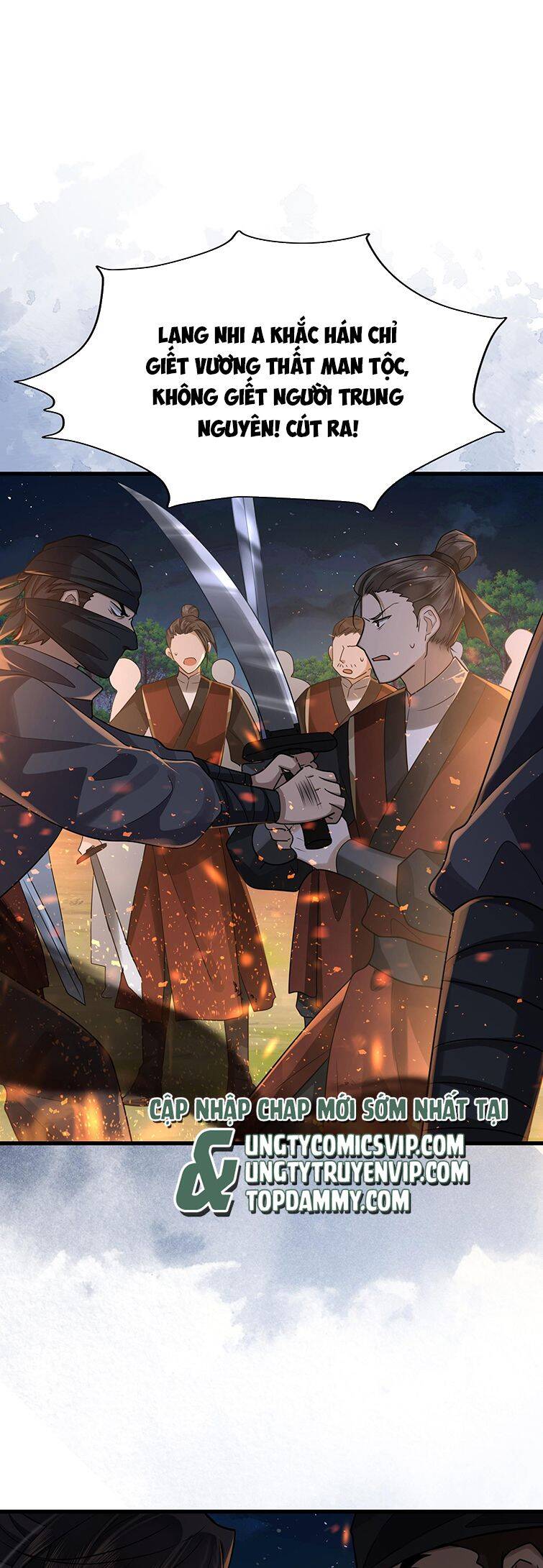 Điện Hạ Khuynh Thành Chapter 42 - 3