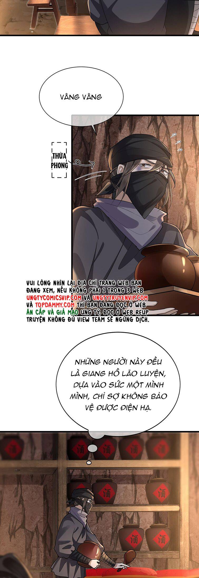 Điện Hạ Khuynh Thành Chapter 42 - 21