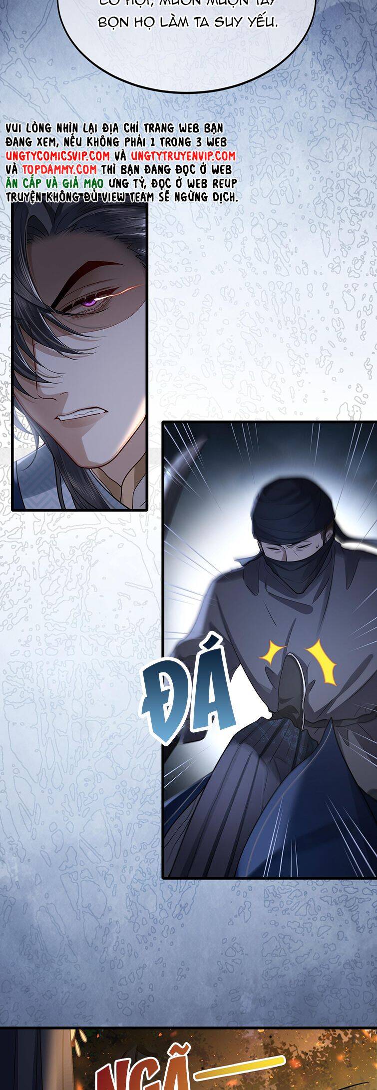 Điện Hạ Khuynh Thành Chapter 42 - 5