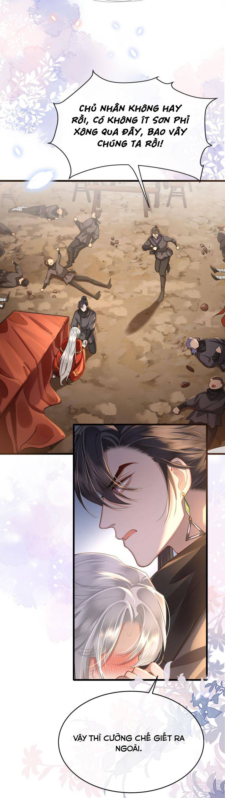 Điện Hạ Khuynh Thành Chapter 43 - 23