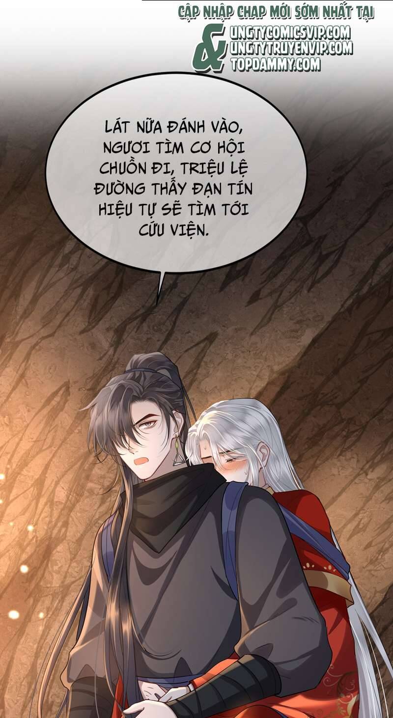 Điện Hạ Khuynh Thành Chapter 44 - 12