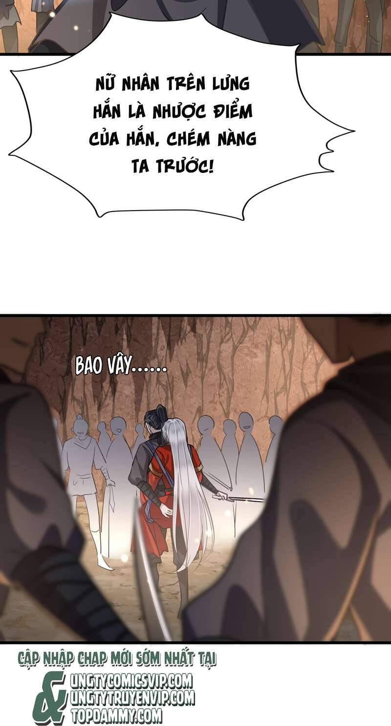 Điện Hạ Khuynh Thành Chapter 44 - 17