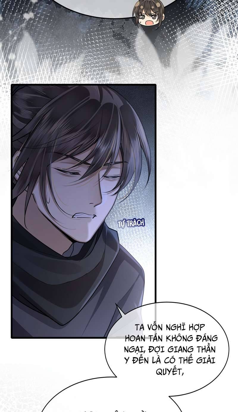 Điện Hạ Khuynh Thành Chapter 44 - 5