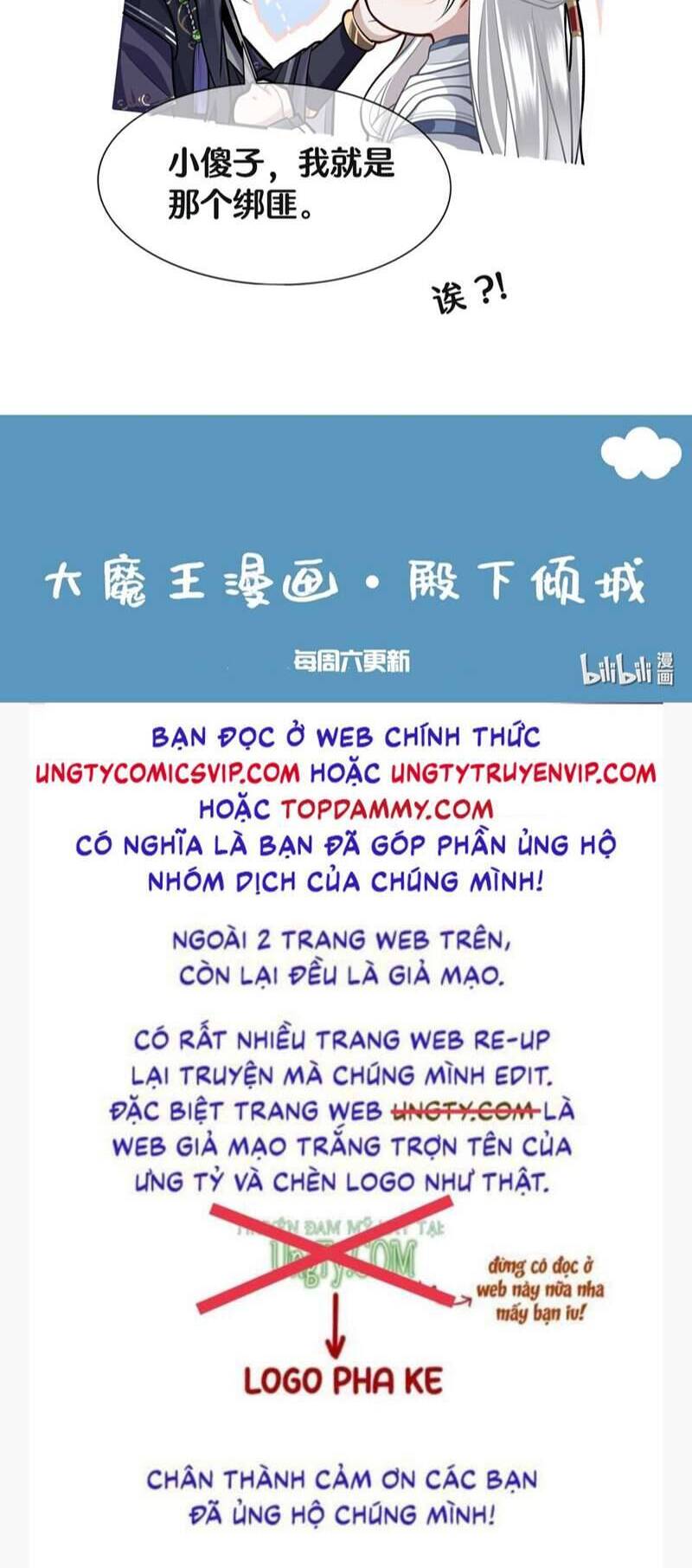 Điện Hạ Khuynh Thành Chapter 44 - 44