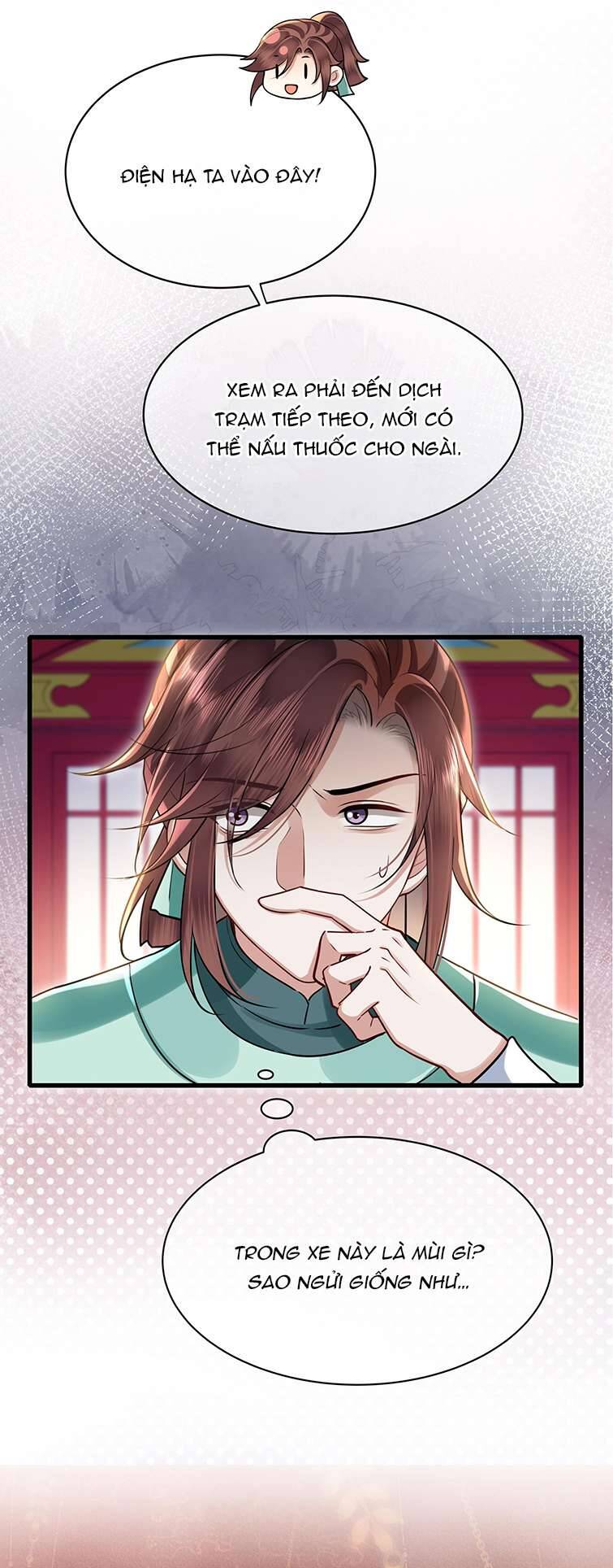 Điện Hạ Khuynh Thành Chapter 45 - 11