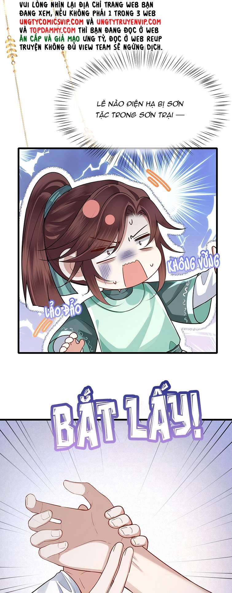 Điện Hạ Khuynh Thành Chapter 45 - 13