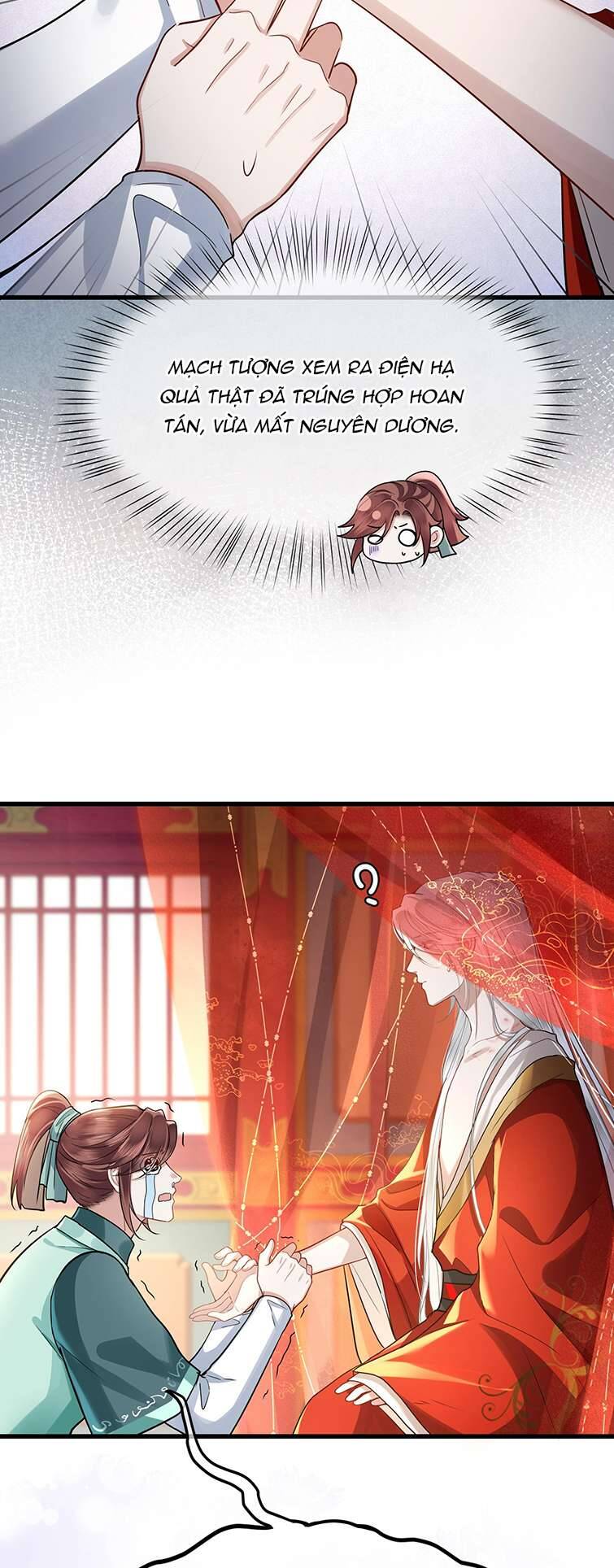 Điện Hạ Khuynh Thành Chapter 45 - 14