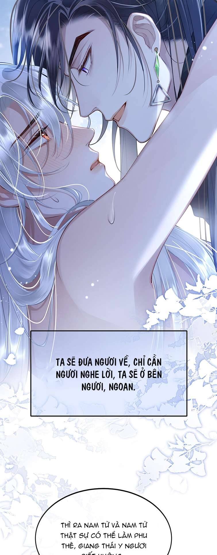 Điện Hạ Khuynh Thành Chapter 45 - 17