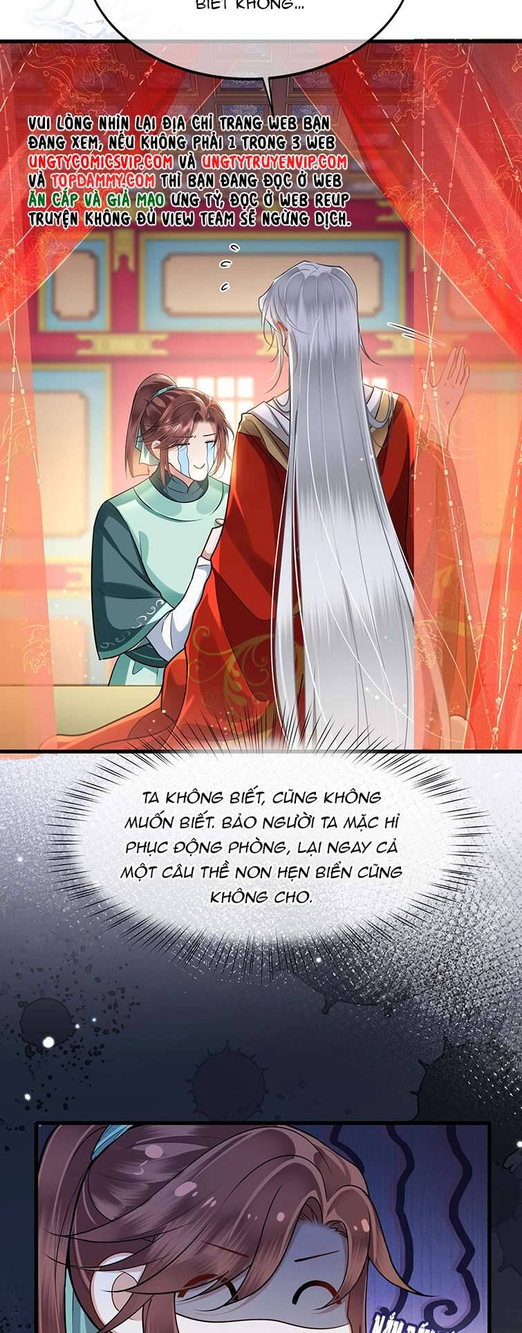 Điện Hạ Khuynh Thành Chapter 45 - 18