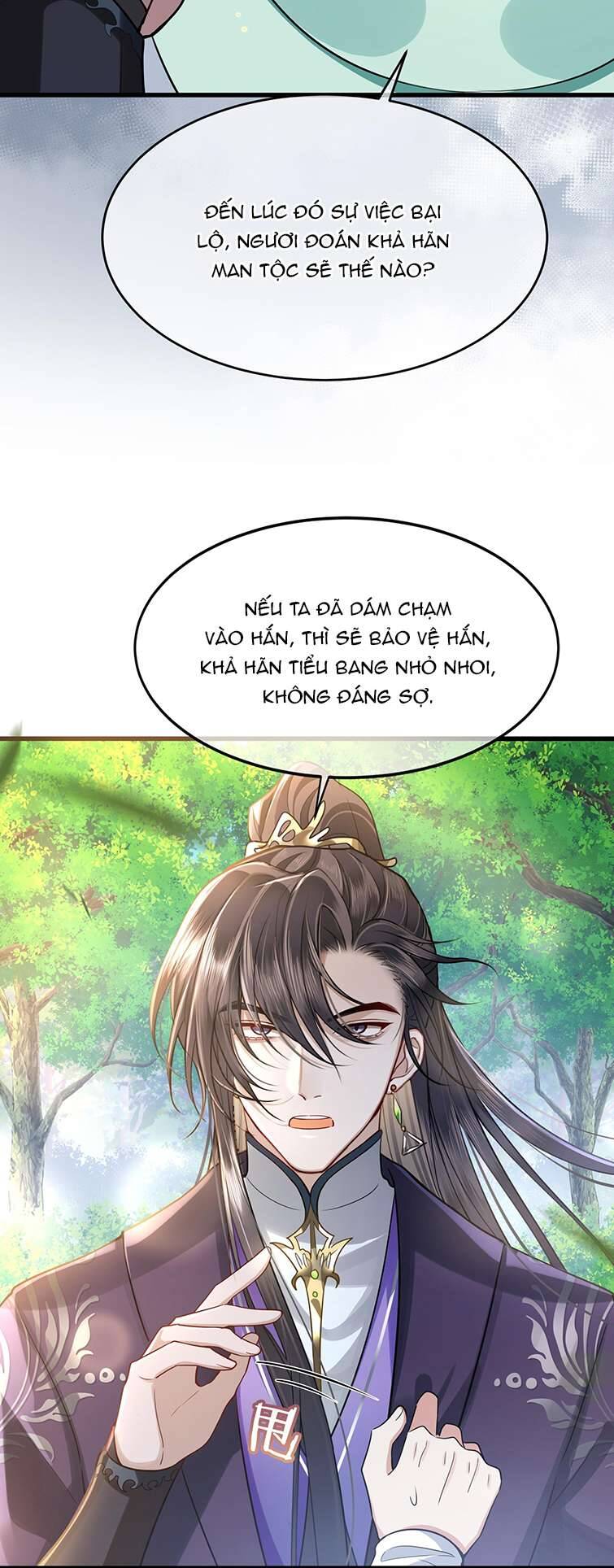 Điện Hạ Khuynh Thành Chapter 45 - 21