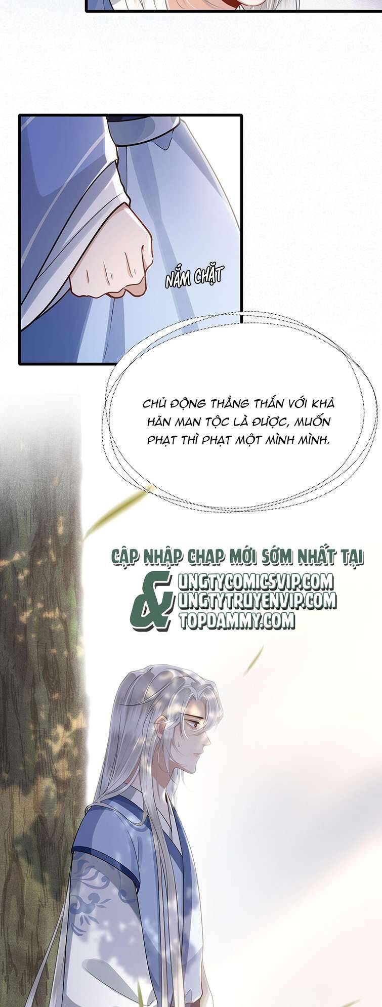 Điện Hạ Khuynh Thành Chapter 45 - 24