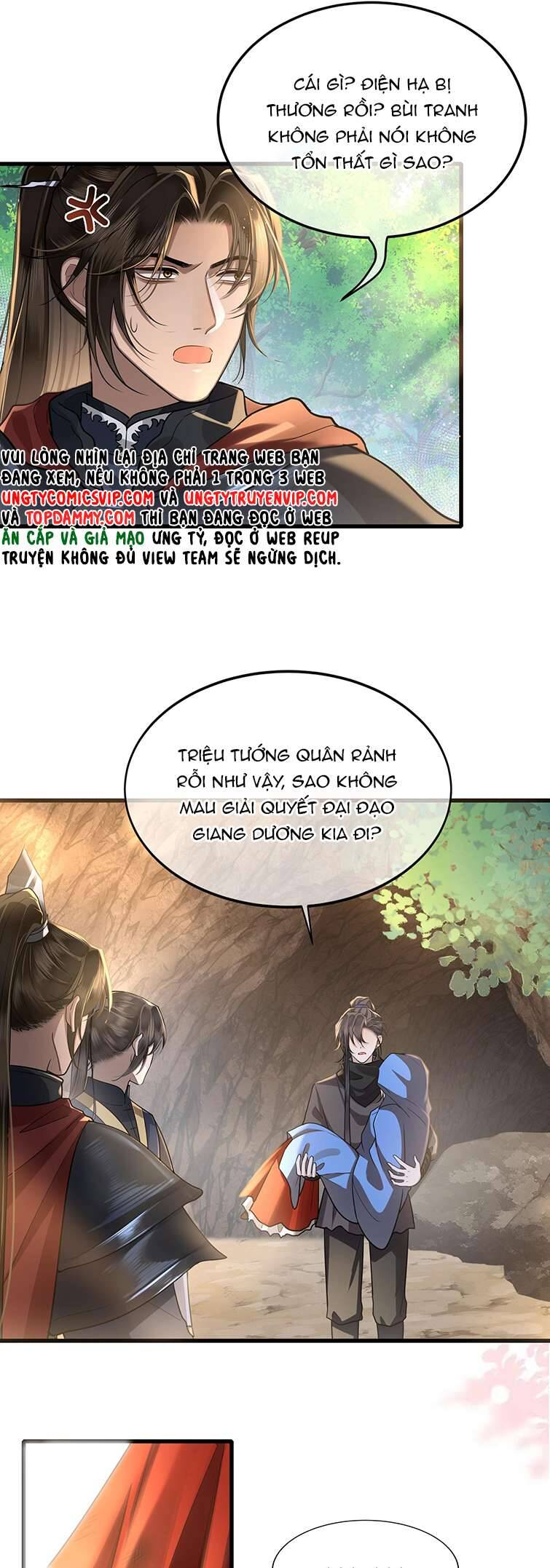 Điện Hạ Khuynh Thành Chapter 45 - 5