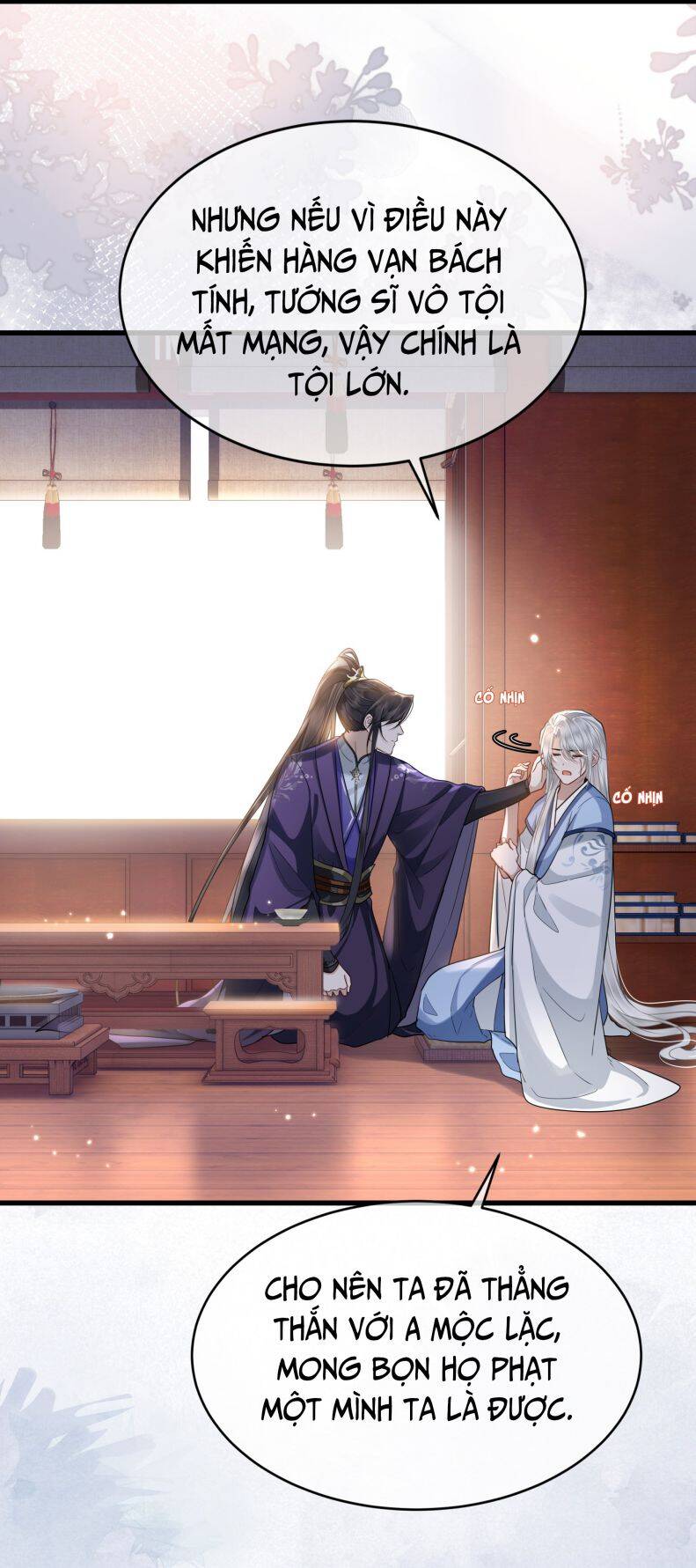 Điện Hạ Khuynh Thành Chapter 46 - 27