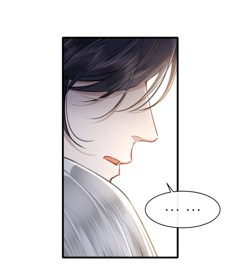 Điện Hạ Khuynh Thành Chapter 46 - 31