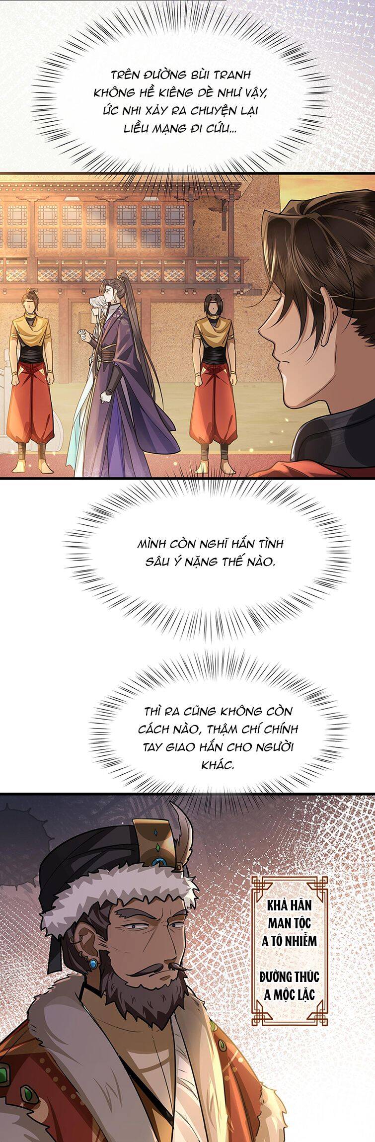 Điện Hạ Khuynh Thành Chapter 47 - 11