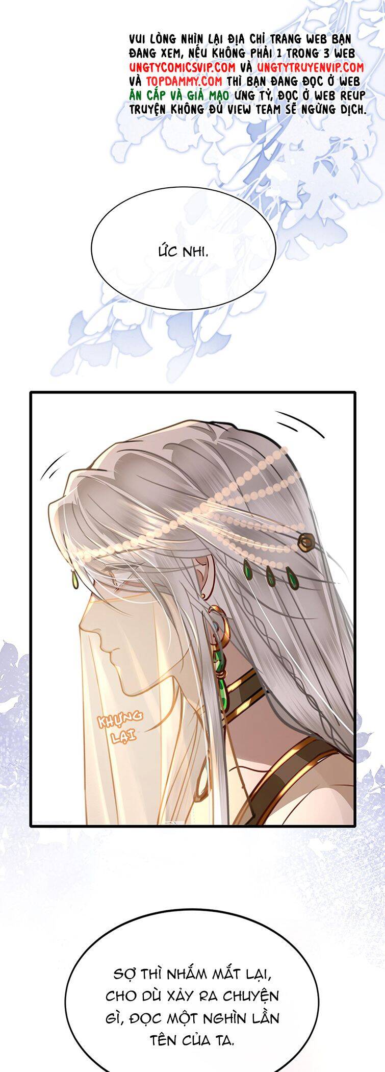 Điện Hạ Khuynh Thành Chapter 47 - 14