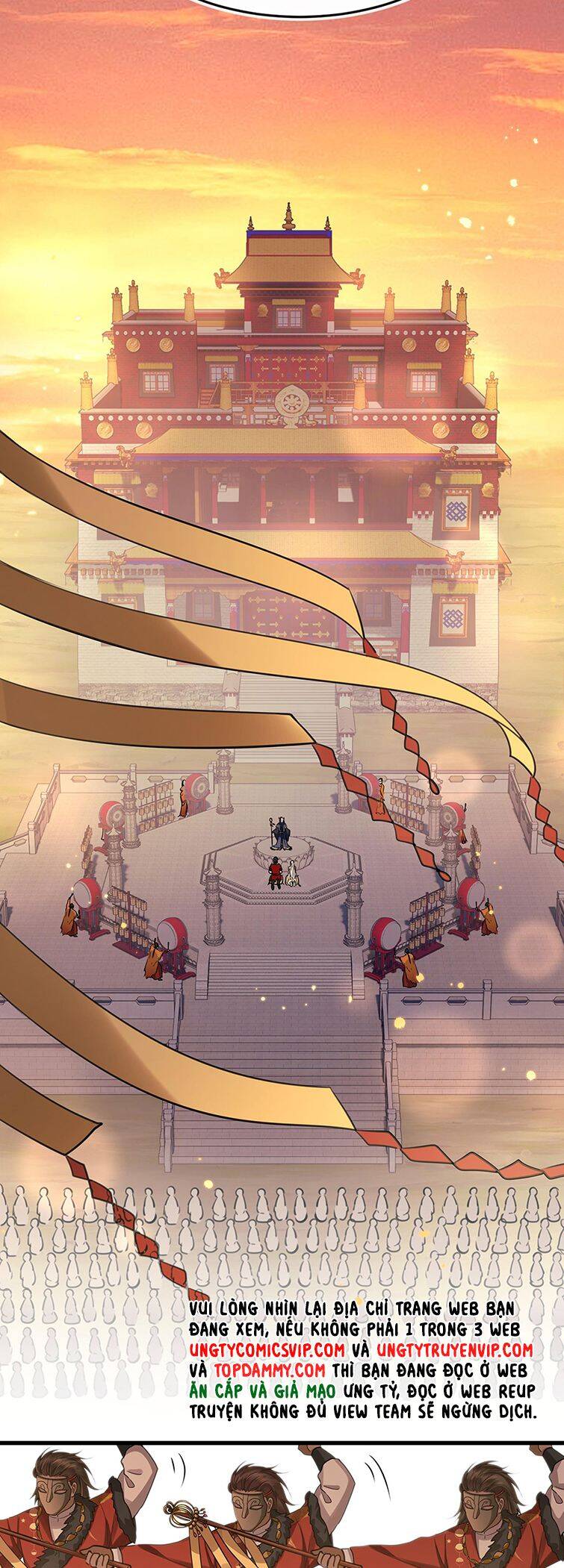 Điện Hạ Khuynh Thành Chapter 47 - 19