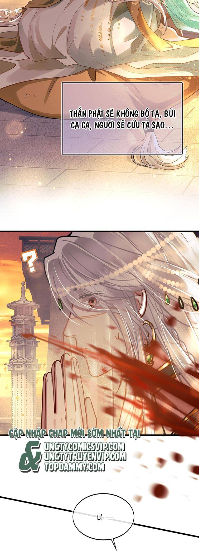 Điện Hạ Khuynh Thành Chapter 47 - 21