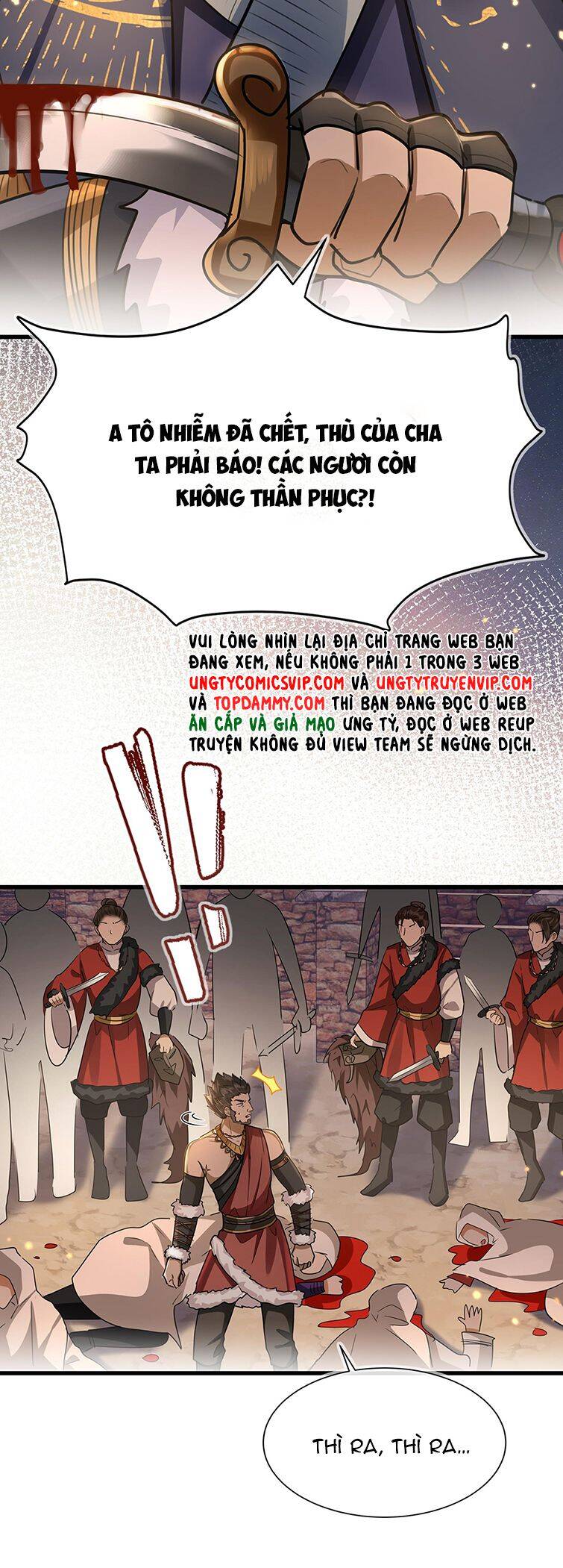 Điện Hạ Khuynh Thành Chapter 47 - 24