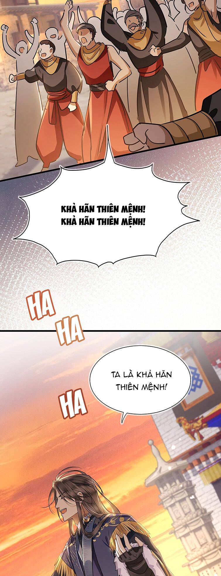 Điện Hạ Khuynh Thành Chapter 47 - 26