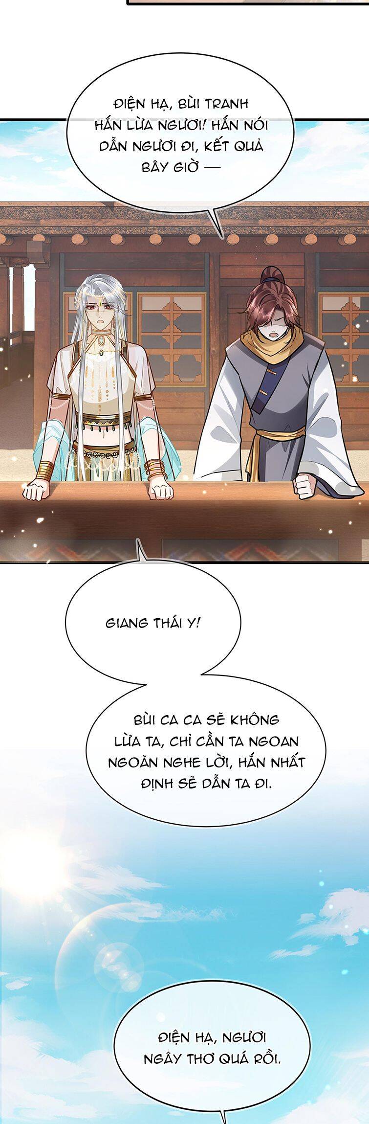 Điện Hạ Khuynh Thành Chapter 47 - 5